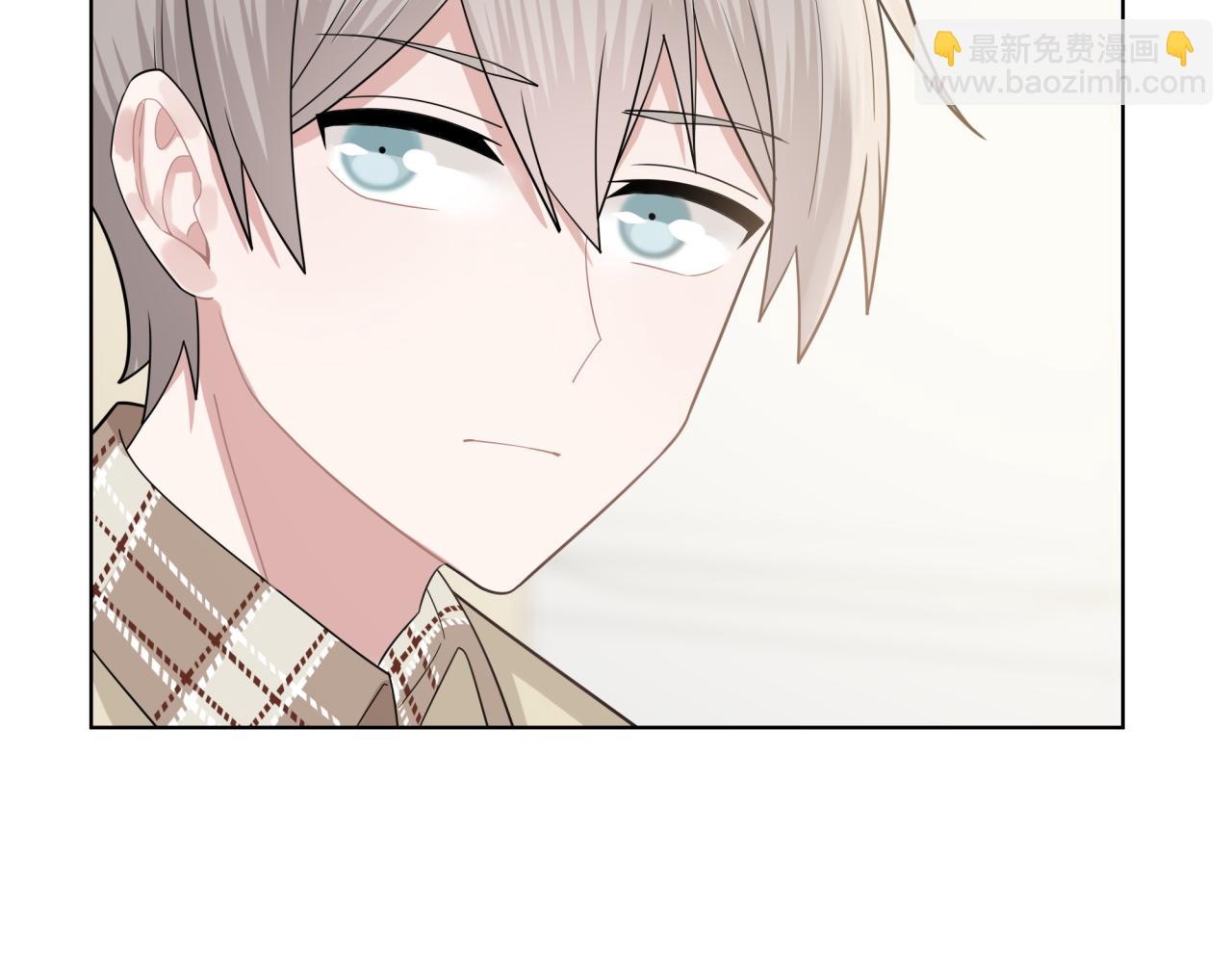 《恋恋小甜梗》第19话 坦白 第46页