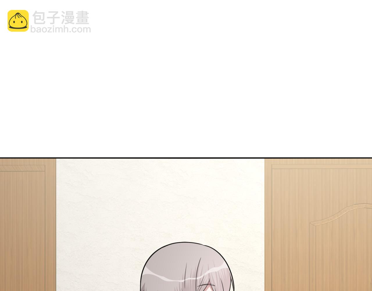 《恋恋小甜梗》第21话 悟了？ 第15页