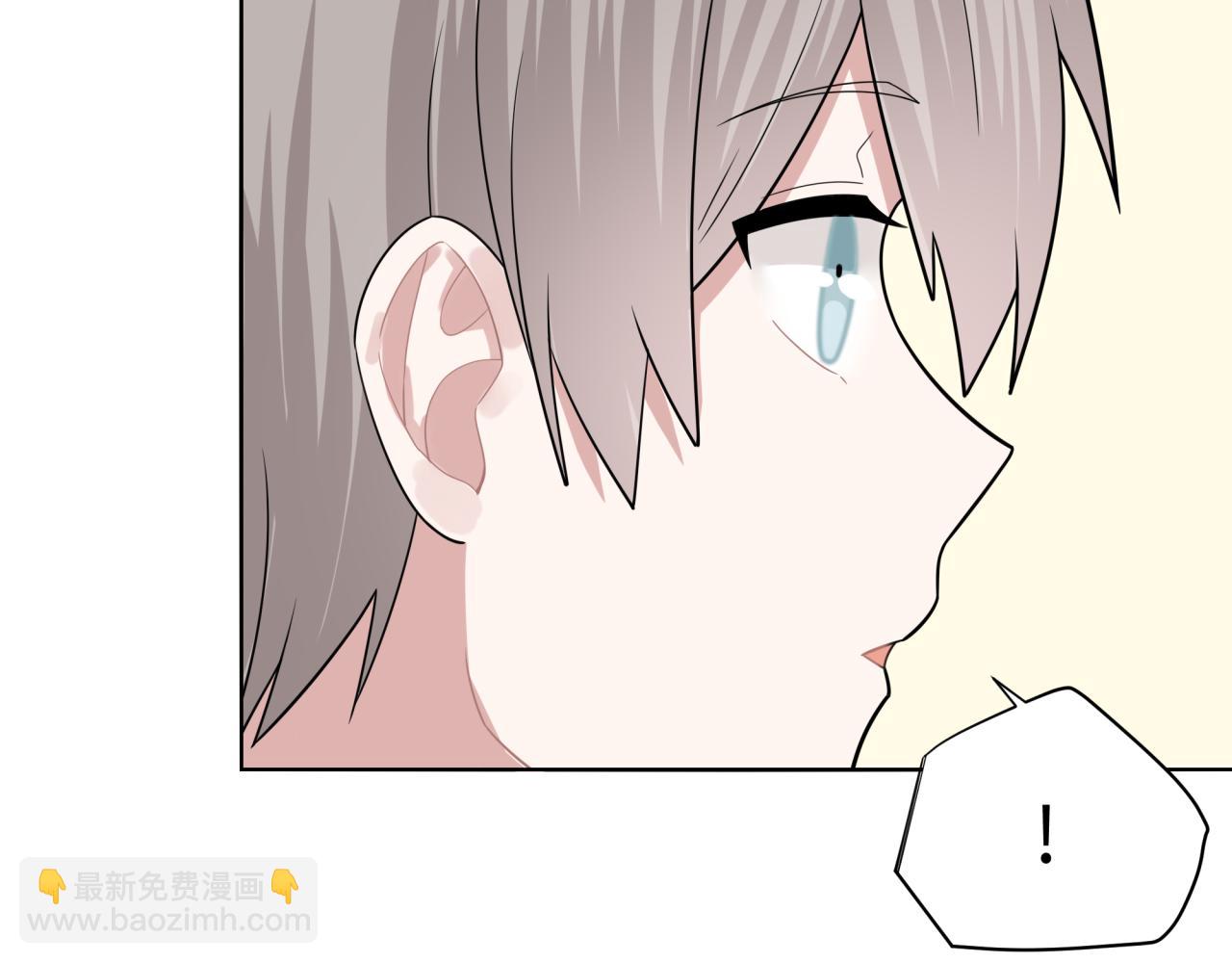 《恋恋小甜梗》第21话 悟了？ 第18页
