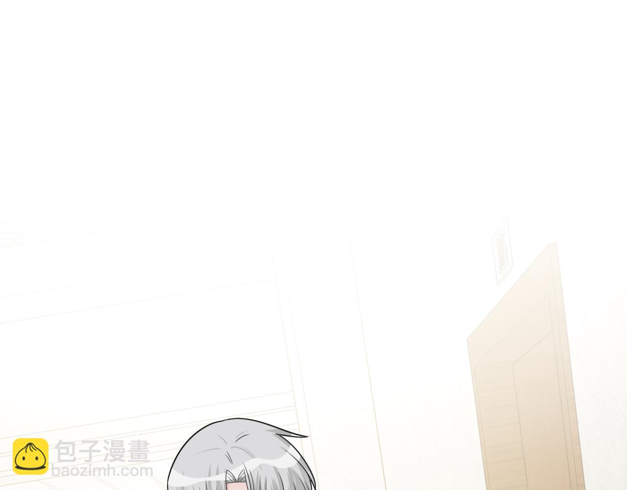《恋恋小甜梗》第21话 悟了？ 第19页
