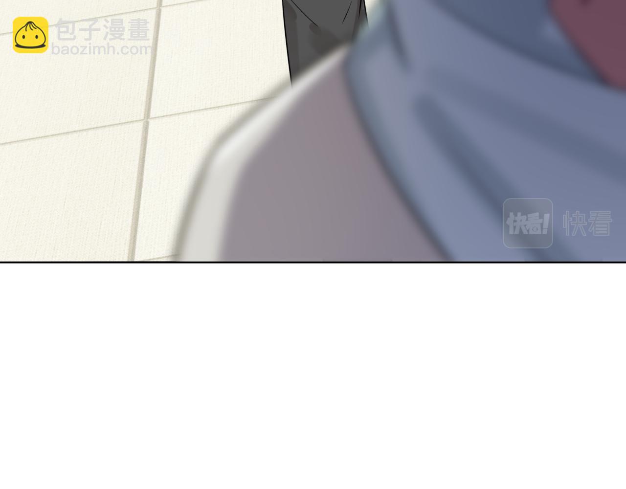 《恋恋小甜梗》第21话 悟了？ 第22页
