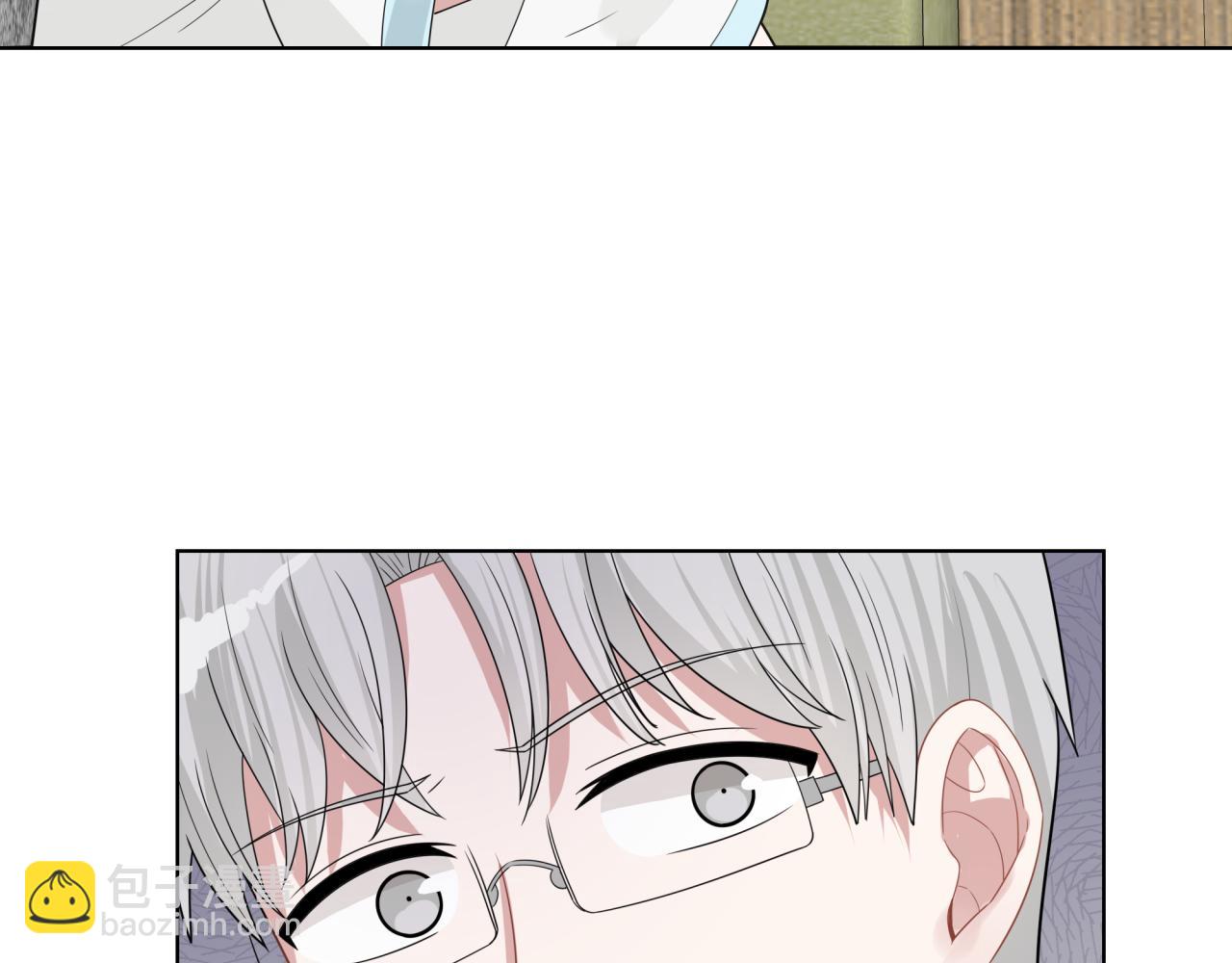 《恋恋小甜梗》第21话 悟了？ 第39页