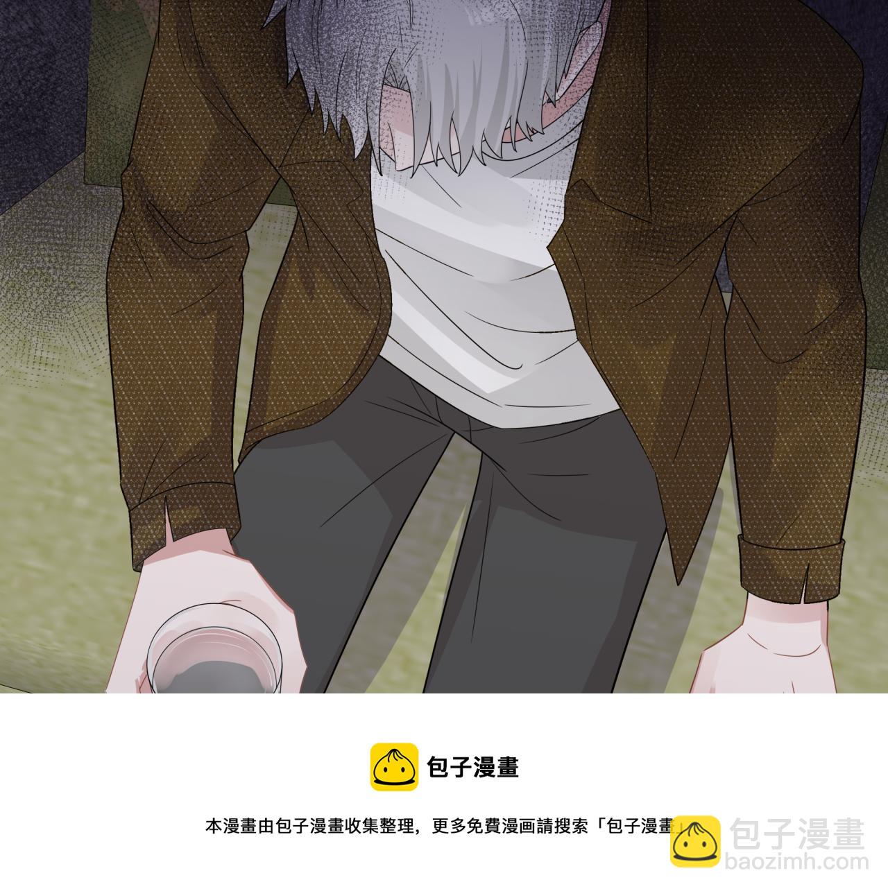 《恋恋小甜梗》第21话 悟了？ 第41页