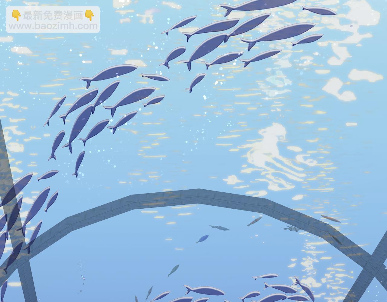 《恋恋小甜梗》第22话 约会 第46页