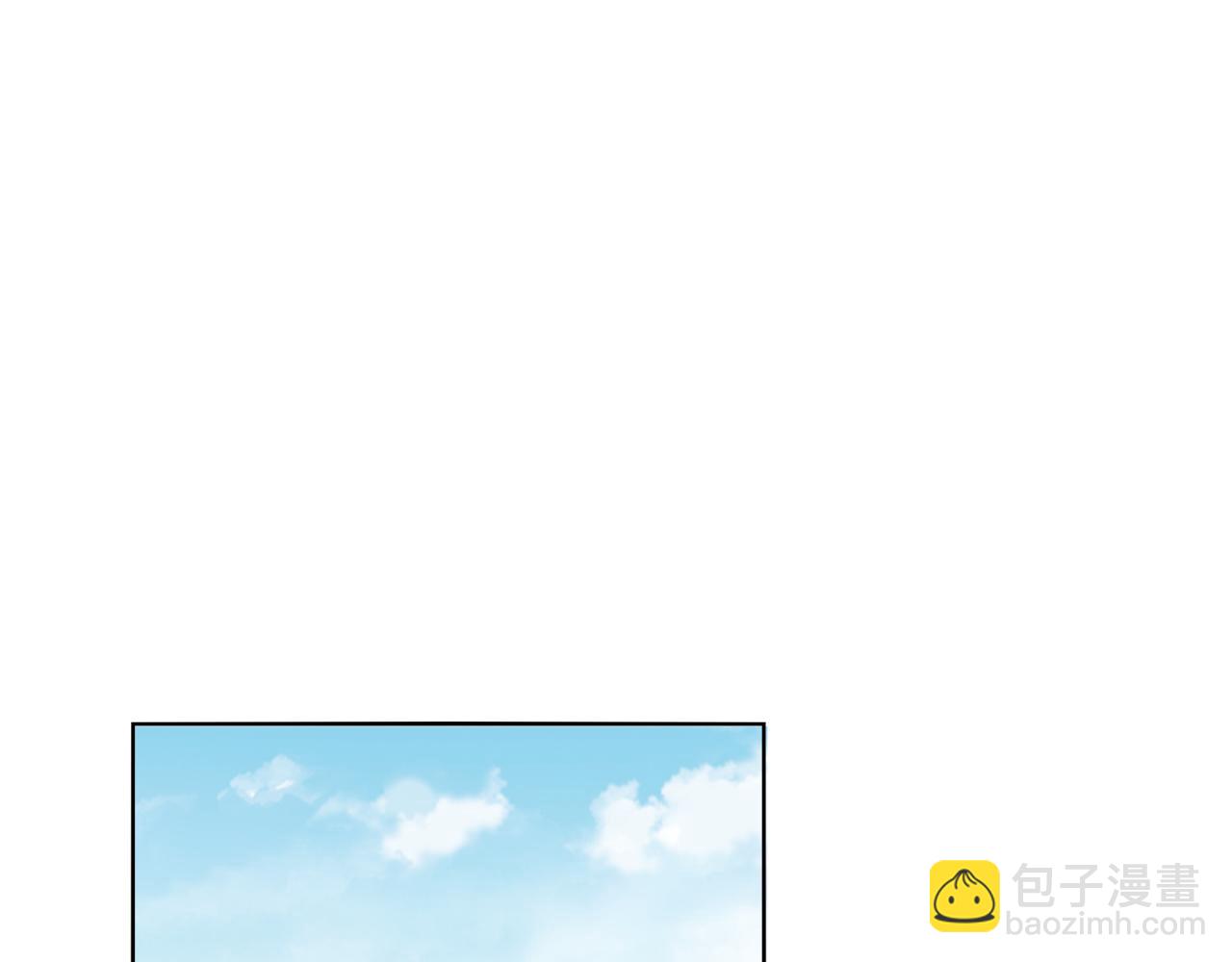 《恋恋小甜梗》第22话 约会 第4页