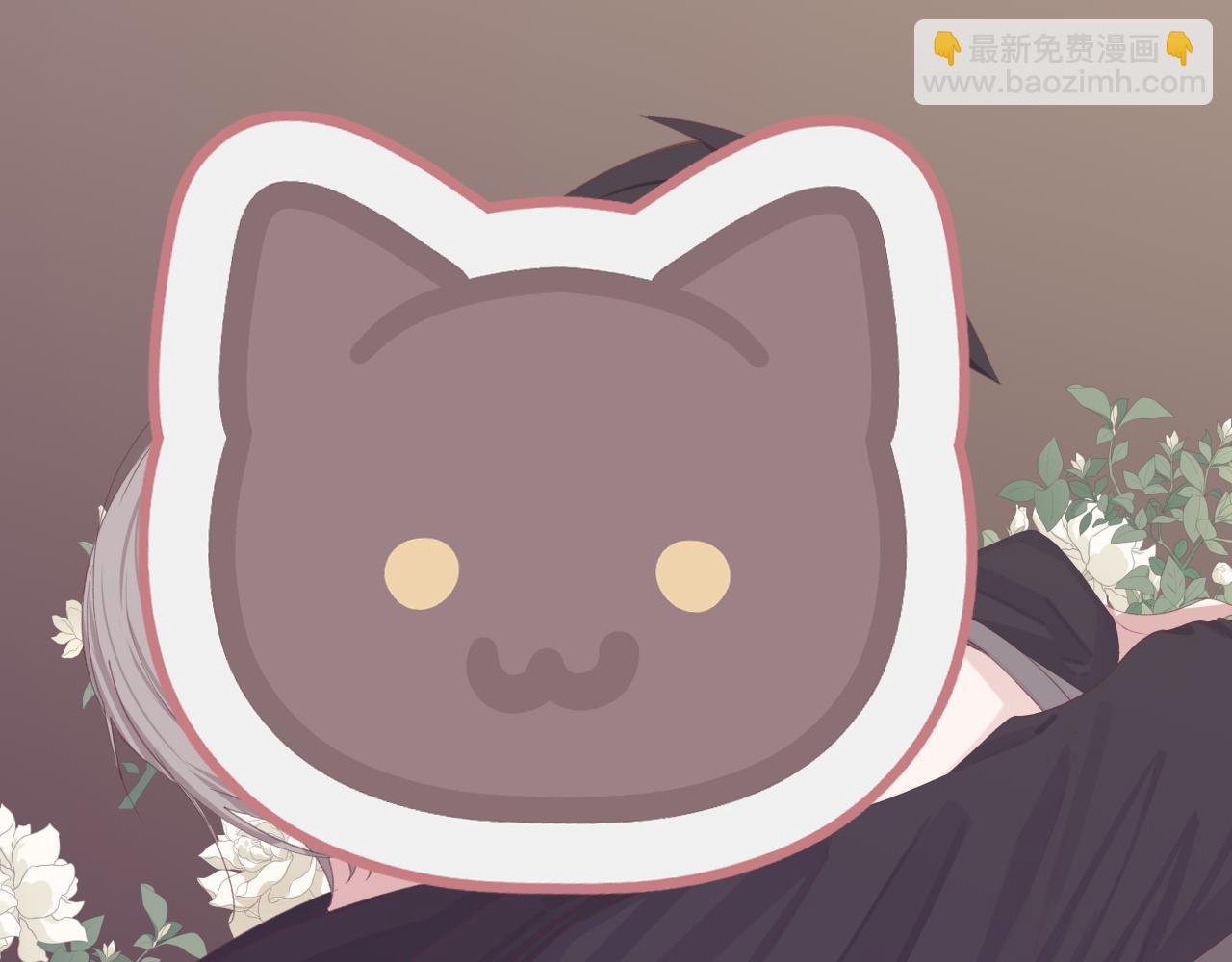 《恋恋小甜梗》通知 第8页
