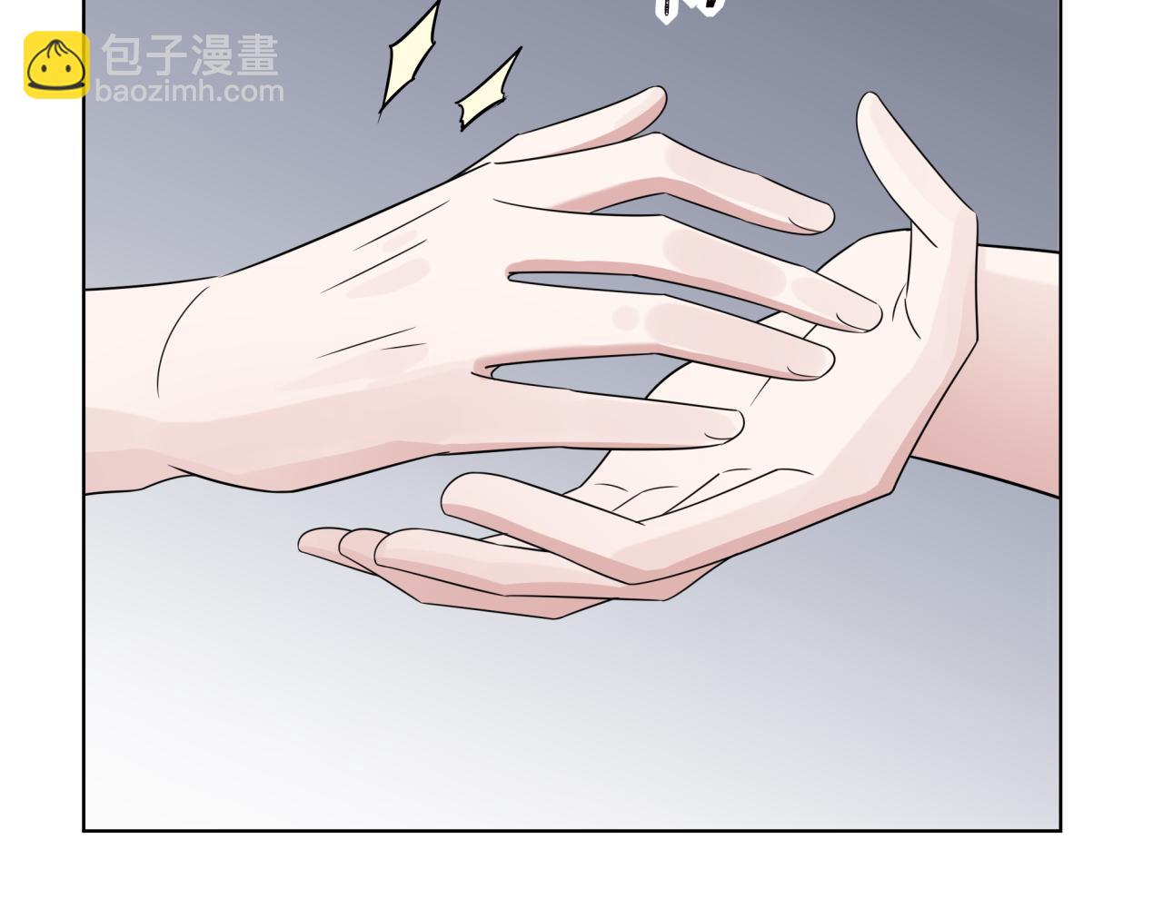 《恋恋小甜梗》第26话 绑架 第19页