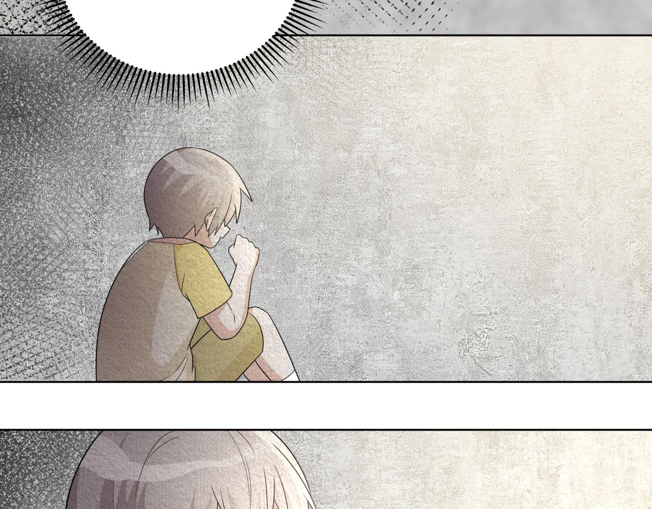 《恋恋小甜梗》第26话 绑架 第33页