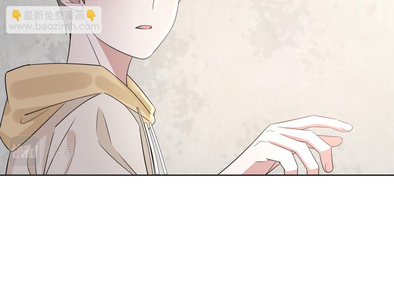 《恋恋小甜梗》第26话 绑架 第35页