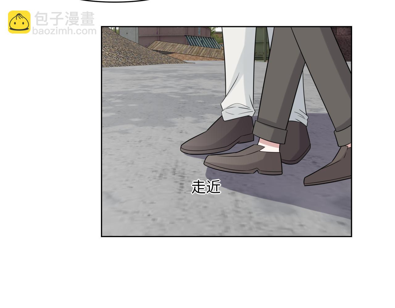 《恋恋小甜梗》第27话 未来有你 第41页