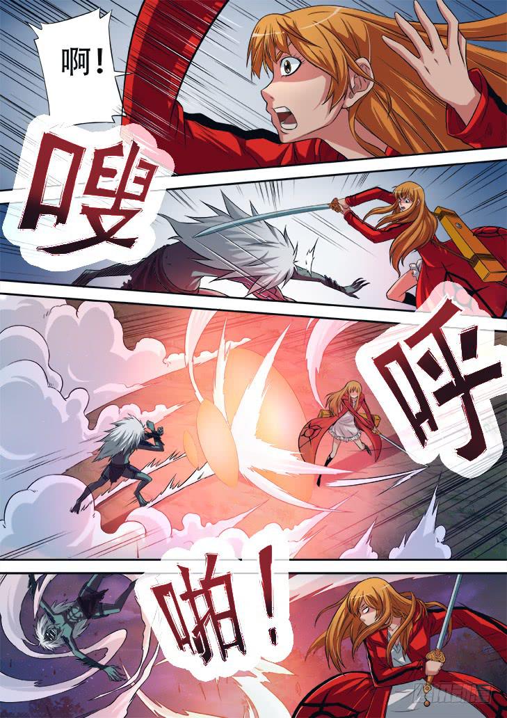 《猎魔者雪风》第七话什么情况！？ 第2页