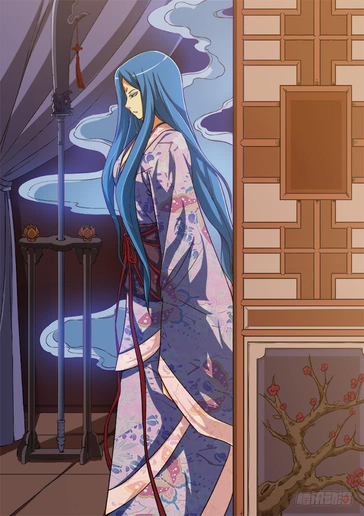 《猎魔者雪风》第十二话情侣天堂4 第1页