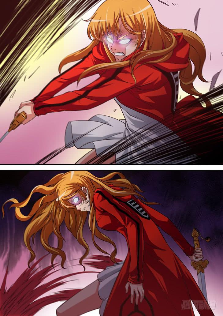 《猎魔者雪风》第十八话地狱变 第8页