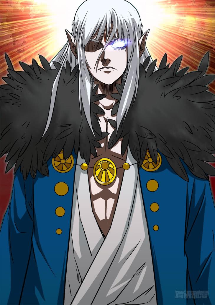 《猎魔者雪风》第廿七话大结局有雪的地方就有风 第12页