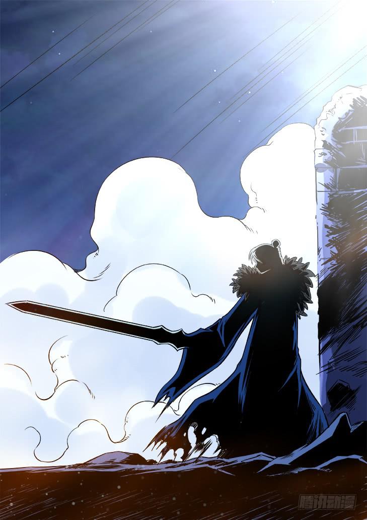 《猎魔者雪风》第廿七话大结局有雪的地方就有风 第14页