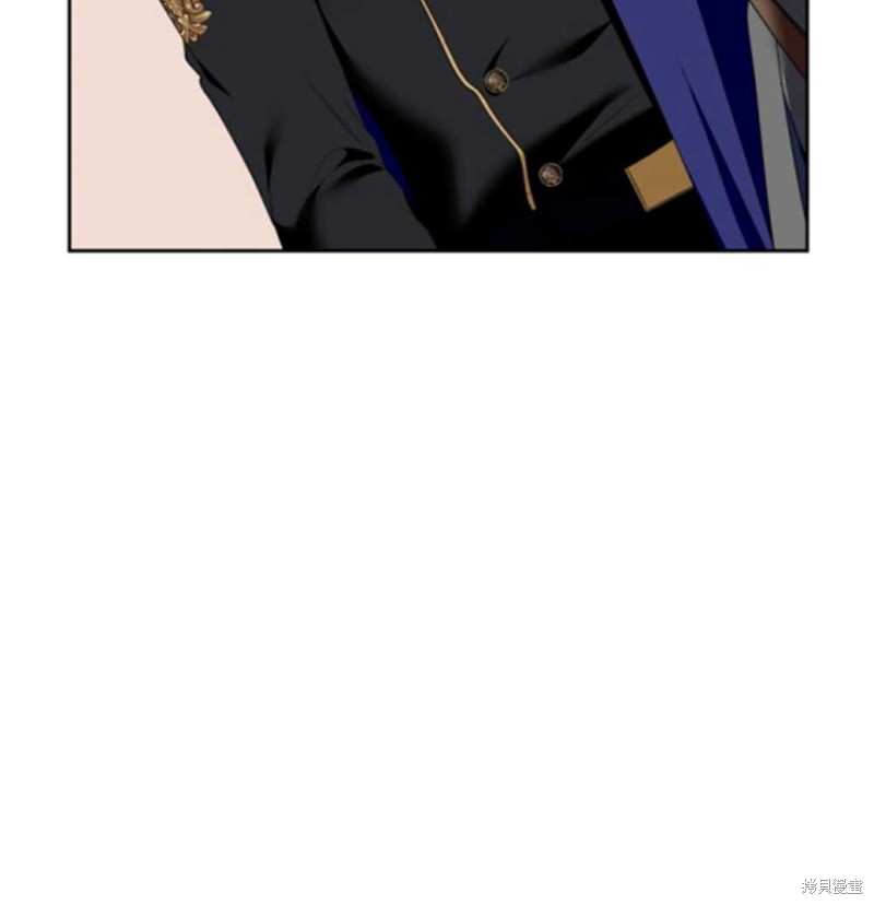 《这辈子我是主人》第45话 第35页
