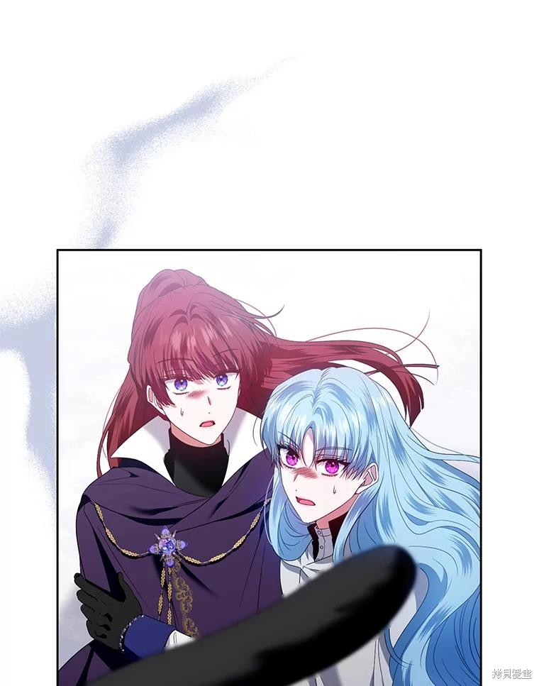《这辈子我是主人》第54话 第34页