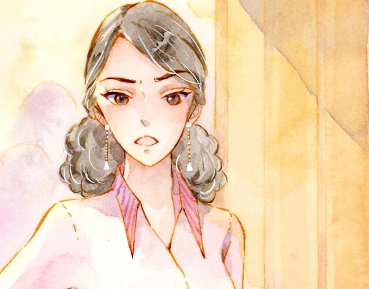 《魔力美妆》01 第13页