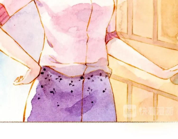 《魔力美妆》01 第14页