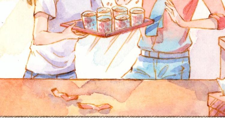 《魔力美妆》01 第24页
