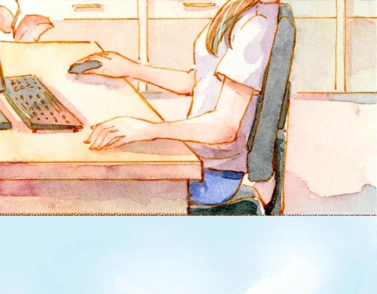 《魔力美妆》01 第29页