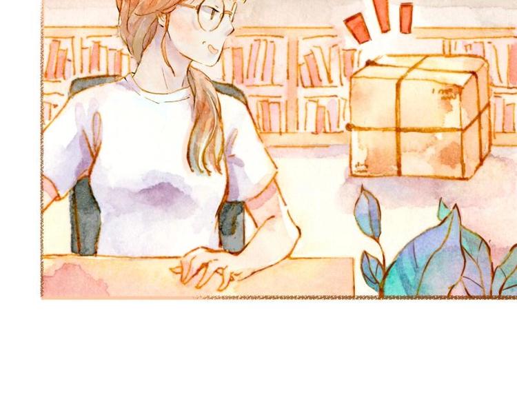 《魔力美妆》01 第35页