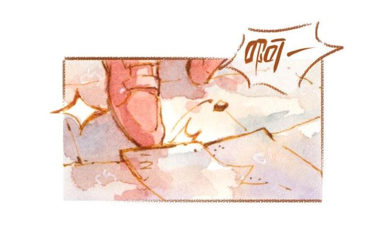 《魔力美妆》01 第40页