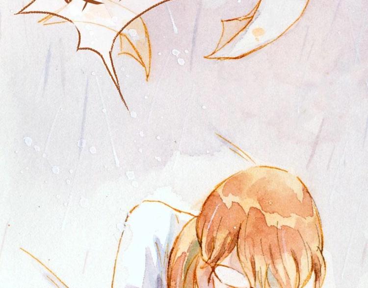 《魔力美妆》01 第43页