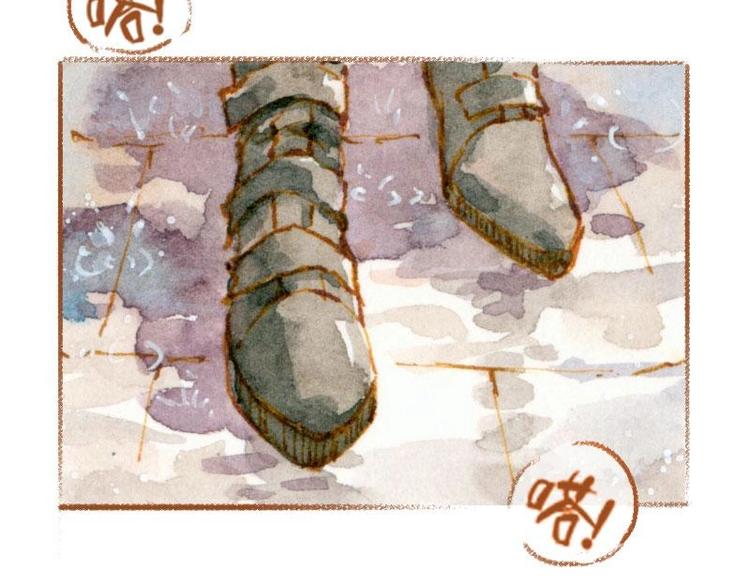《魔力美妆》01 第50页