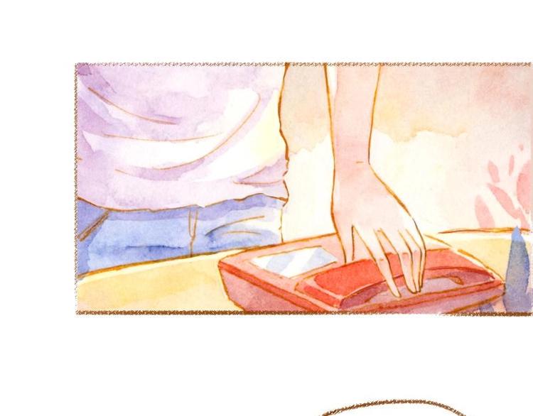 《魔力美妆》01 第8页