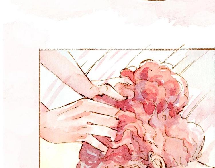 《魔力美妆》02 雀斑少女（1） 第14页