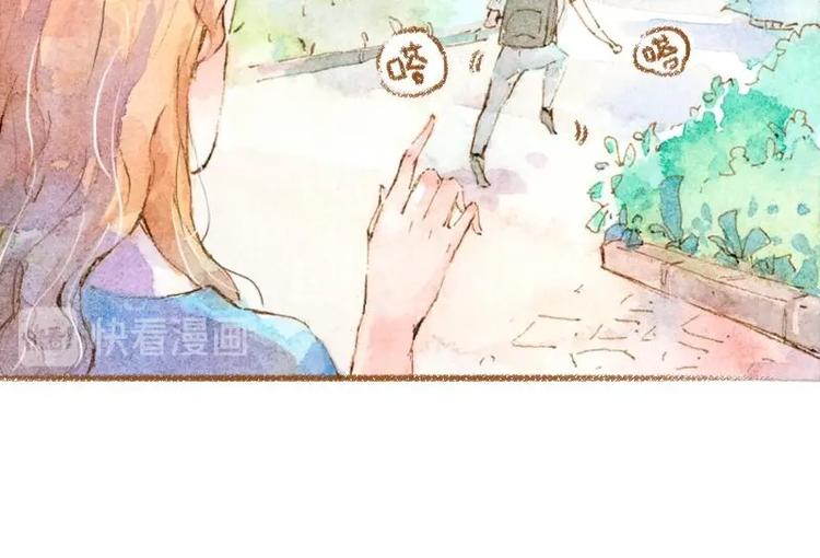 《魔力美妆》02 雀斑少女（1） 第37页