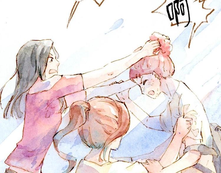 《魔力美妆》预告 第13页
