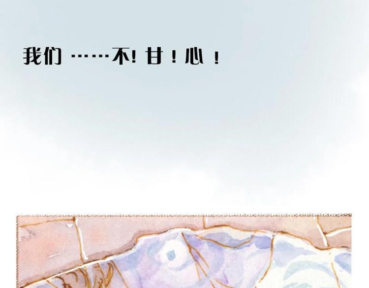 《魔力美妆》预告 第15页