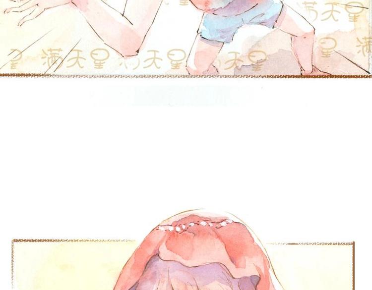 《魔力美妆》预告 第19页