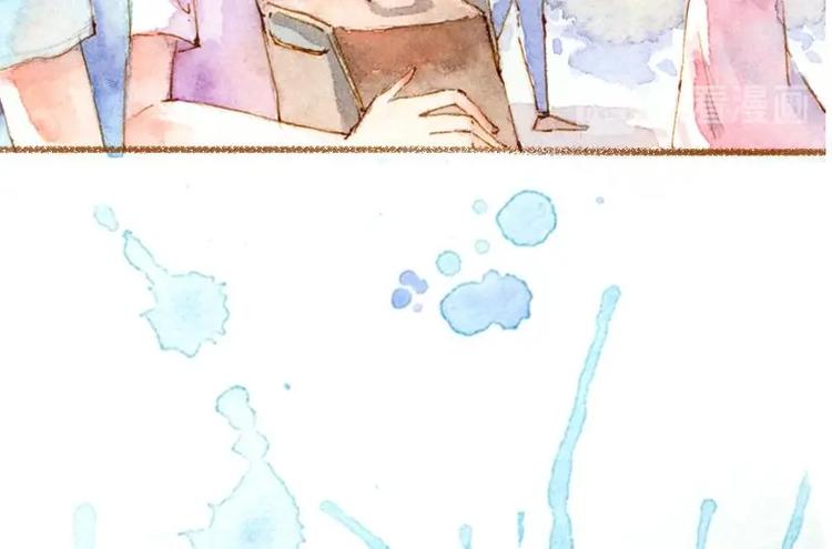 《魔力美妆》预告 第36页