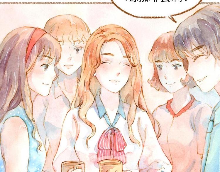 《魔力美妆》预告 第43页