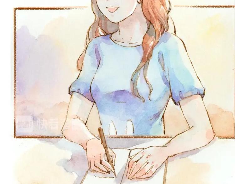 《魔力美妆》03 眼镜少女（3） 第25页