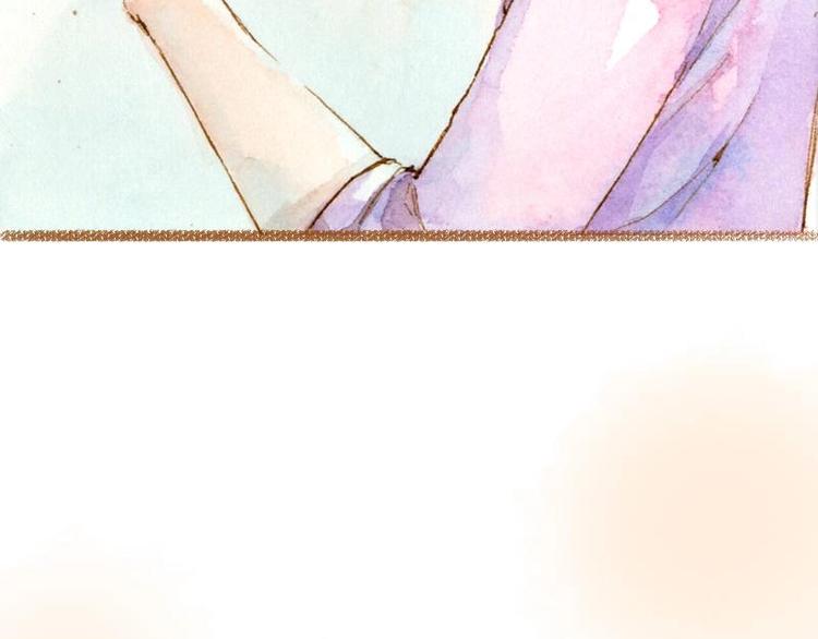 《魔力美妆》03 眼镜少女（3） 第29页