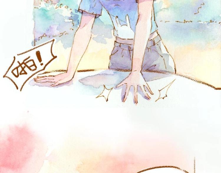 《魔力美妆》03 眼镜少女（3） 第37页