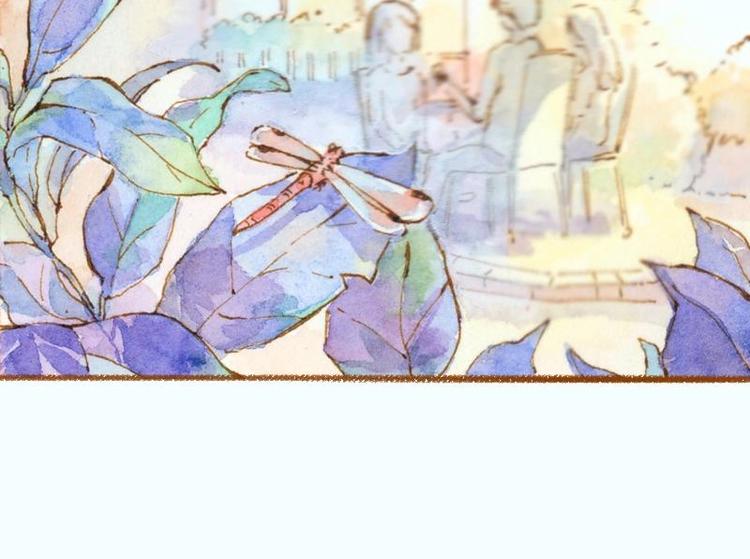 《魔力美妆》03 眼镜少女（3） 第4页