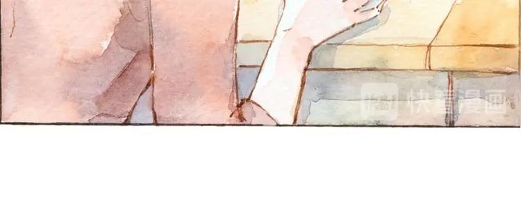 《魔力美妆》04 性感的甜品师（1） 第48页