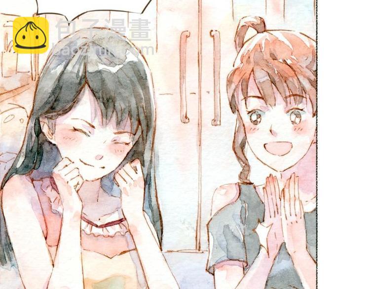 《魔力美妆》04 性感的甜品师（1） 第8页