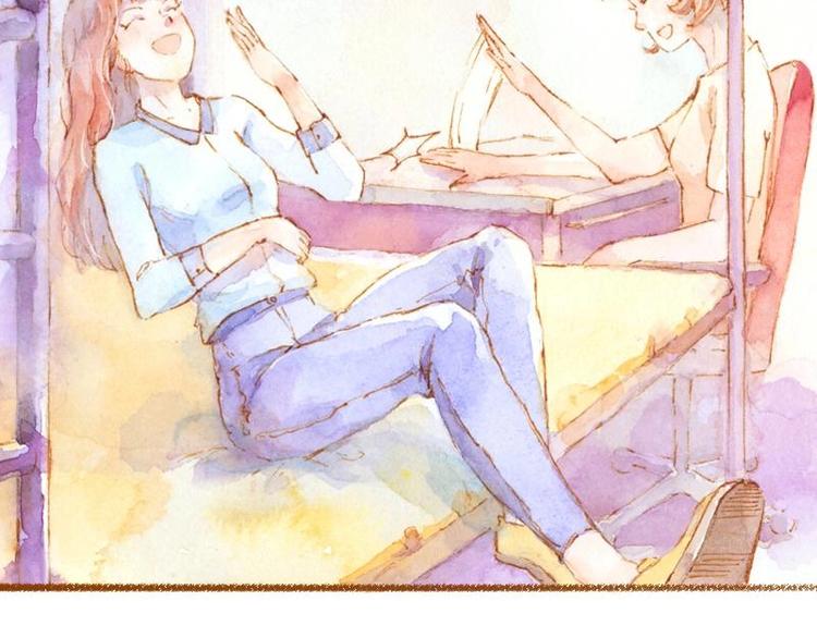 《魔力美妆》03 眼镜少女（1） 第19页