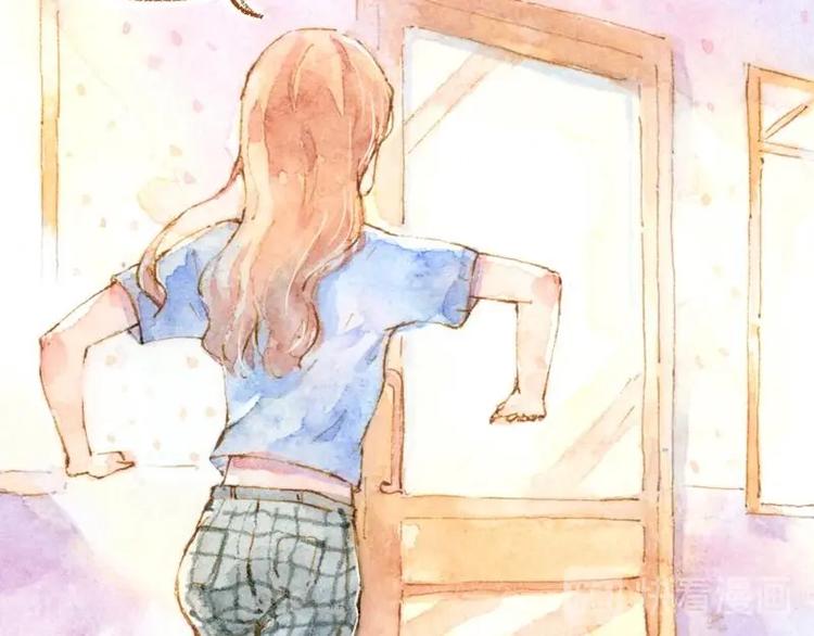 《魔力美妆》03 眼镜少女（1） 第43页