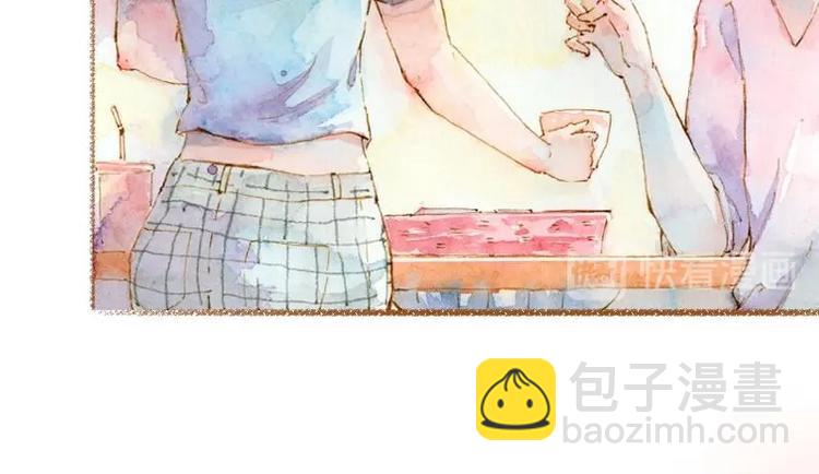 《魔力美妆》03 眼镜少女（2） 第35页