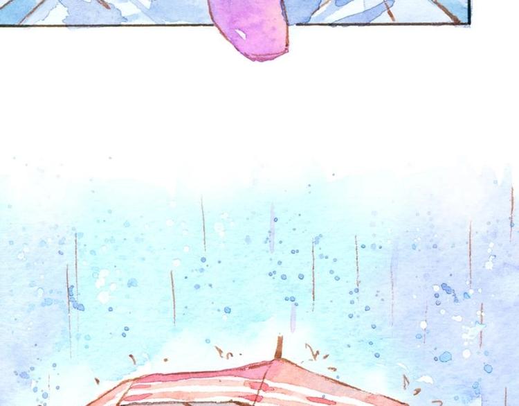 《魔力美妆》04 性感的甜品师（2） 第48页