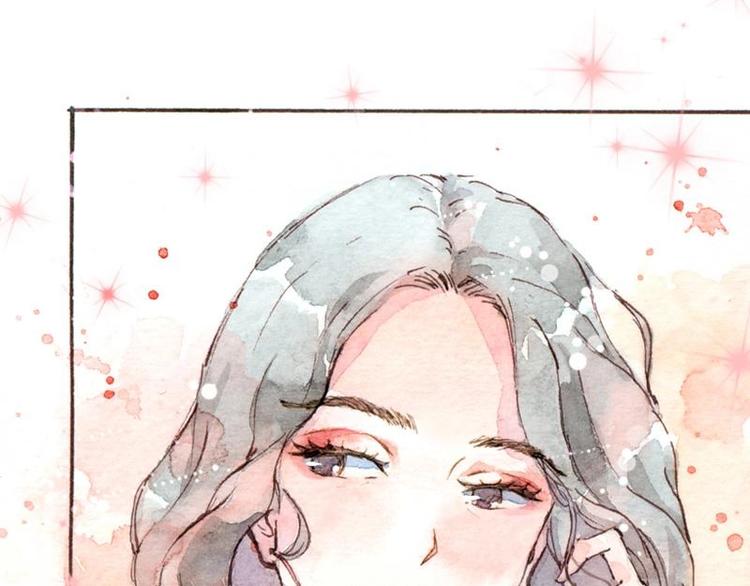 《魔力美妆》04 性感的甜品师（4） 第17页