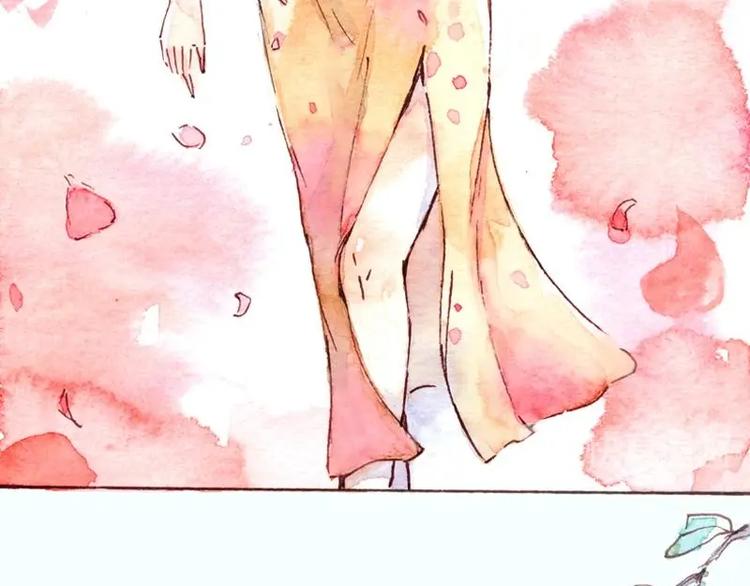 《魔力美妆》04 性感的甜品师（4） 第22页