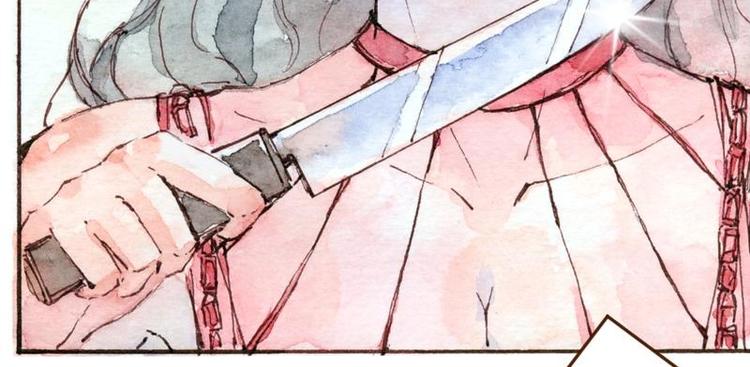 《魔力美妆》04 性感的甜品师（4） 第35页